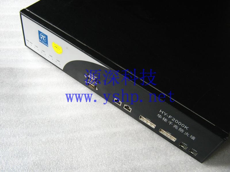 上海源深科技 Shanghai   华依  Gigabit  硬件 防火墙 HY-F2000K 企业级 电信级 高清图片