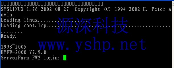 上海源深科技 Shanghai   华依  Gigabit  硬件 防火墙 HY-F2000K 企业级 电信级 高清图片