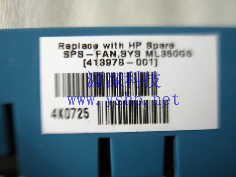 上海源深科技 Shanghai   HP  original  ML350G5  Server 机箱  Fan   413978-001 高清图片