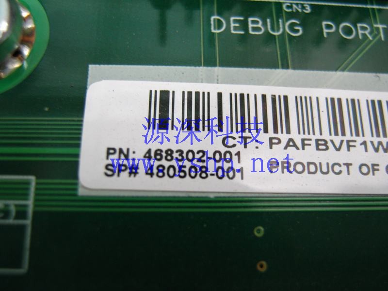 上海源深科技 Shanghai   HP  original  DL120G5  Server mainboard  system board   468302-001 480508-001 高清图片