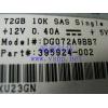 Shanghai   HP  original  72G SAS Hard disk   2.5 395924-002 376597-001