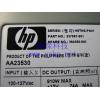 Shanghai   HP  original  ML570G3  Server 冗余  Power Supply   HSTNS-PA01 337867-001 364360-001