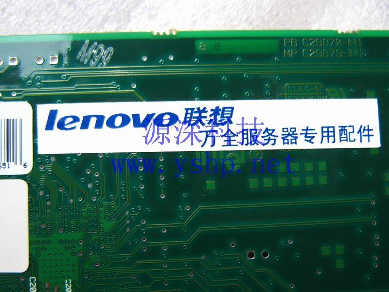 上海源深科技 Lenovo R510G6 original Server PRO/1000 MT 1000M  Server network card  高清图片