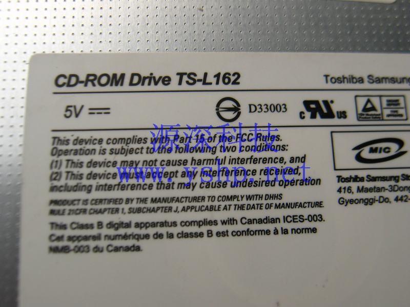 上海源深科技 Shanghai    Lenovo     R510G6  Server  original  专用 超薄 Optical Drive 高清图片