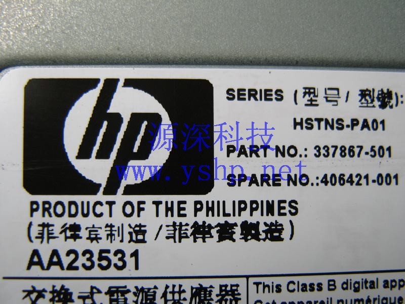 上海源深科技 Shanghai   HP  original  ML570G3  Server  Power Supply   406421-001 AA23531 高清图片