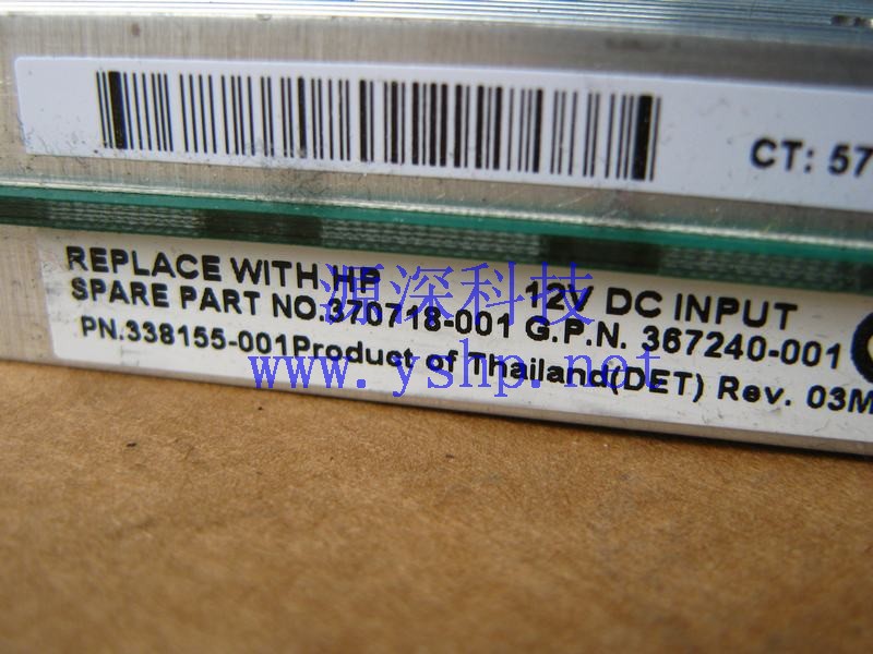 上海源深科技 Shanghai   HP DL580G3  Server 调压 modules VRM 370718-001 367240-001 338155-001 高清图片