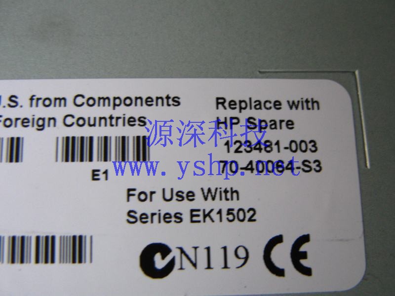 上海源深科技 Shanghai   HP Compaq MSA30 磁盘阵列柜 modules EMU 123481-003 166388-001 高清图片