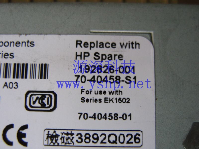 上海源深科技 Shanghai   HP Compaq MSA30 磁盘阵列柜 SCSI modules 192826-001 190213-B21 高清图片