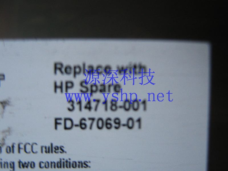 上海源深科技 Shanghai   HP StorageWorks MSA1000  Controller   314718-001 218231-B22 高清图片
