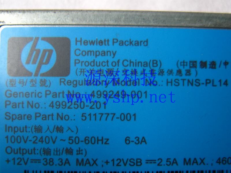 上海源深科技 Shanghai   HP DL360G6  Server  Power Supply   HSTNS-PL14 499249-001 高清图片