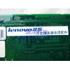 Lenovo R510G6 original Server PRO/1000 MT 1000M  Server network card 