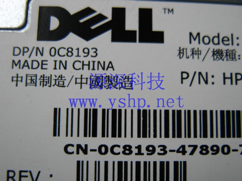 上海源深科技 Shanghai   DELL  original  MD1000  Power Supply   H488P-00 HP-U478FC5 C8193 高清图片