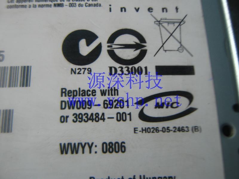 上海源深科技 Shanghai   HP  original  DAT72 内置 Tape drive  Q1522B DW009-60005 高清图片