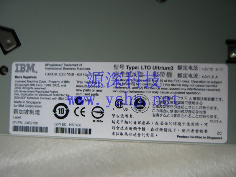 上海源深科技 Shanghai   IBM LTO3 400/800G 内置 Tape drive  23R4808 23R8807 高清图片