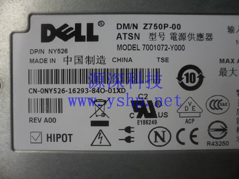 上海源深科技 Shanghai   DELL PowerEdge PE2950  Server Power Supply   7001072-Y000 NY526 高清图片