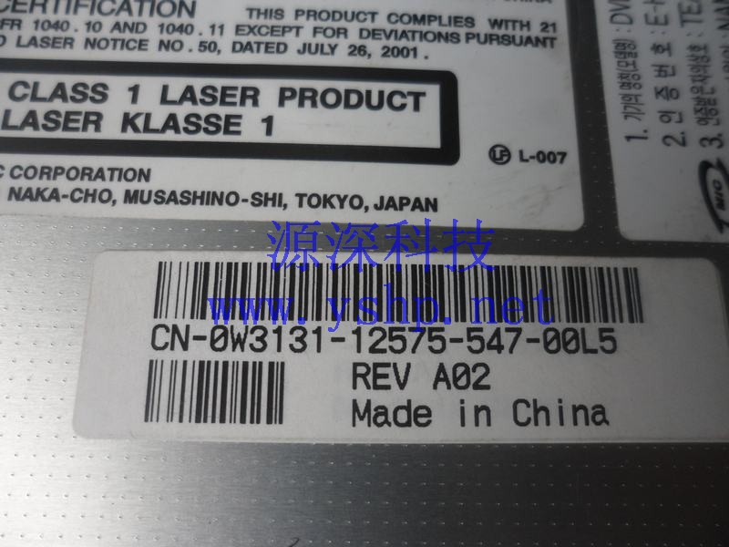 上海源深科技 Shanghai   DELL PowerEdge PE6800 PE6850  Server DVDOptical Drive套件 W3131 高清图片