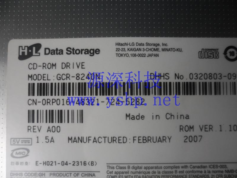 上海源深科技 Shanghai   DELL PowerEdge PE6800 PE6850  Server CDOptical Drive套件 RP016 高清图片