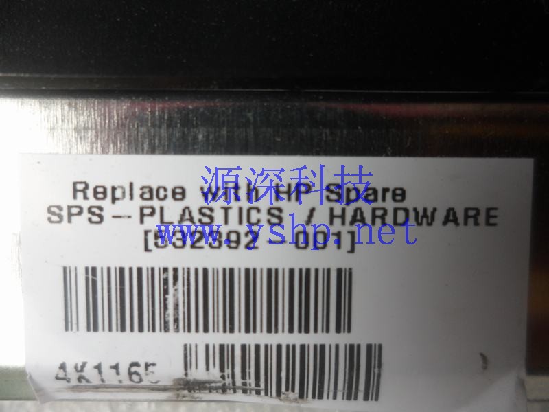 上海源深科技 Shanghai   HP Proliant DL360G6 G7  Server Optical Drive挡板 532392-001 489841-001 高清图片