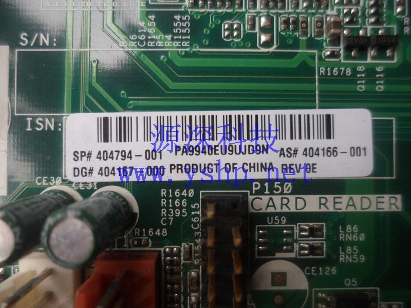 上海源深科技 Shanghai   HP  original  DC5700 MT 大机箱mainboard 404794-001 404166-001 高清图片