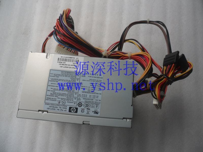 上海源深科技 Shanghai   HP  original  DC5700 MT 大机箱 Power Supply   404471-001 404795-001 高清图片