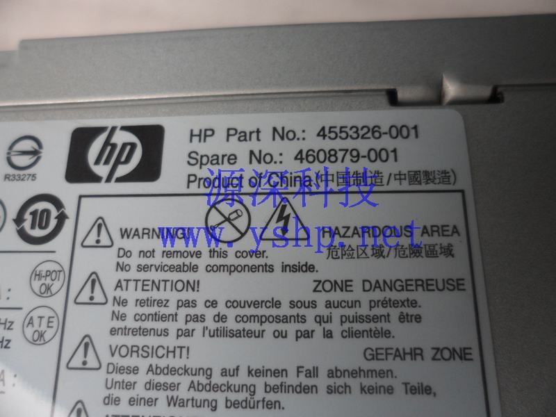 上海源深科技 Shanghai   HP  original  DC5800MT 大机箱 Power Supply   455326-001 460879-001 高清图片