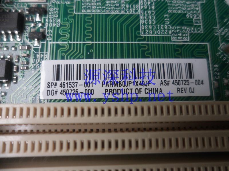 上海源深科技 Shanghai   HP  original  DC5850 MT AMD 大机箱mainboard  461537-001 450725-004 高清图片