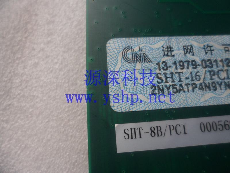上海源深科技 Shanghai   三汇 SHT-8B/PCI 八路模拟 传真卡 语音卡 高清图片