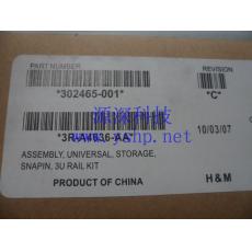 Shanghai   HP Brand NEW  Storageworks MSA4200  Storage  导轨 Rail Kit 302465-001