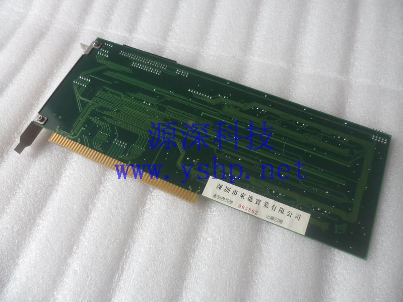 上海源深科技 Shanghai   Industrial computer 东进  original ISA语音卡 MODEM-8LINE REV1.3 高清图片