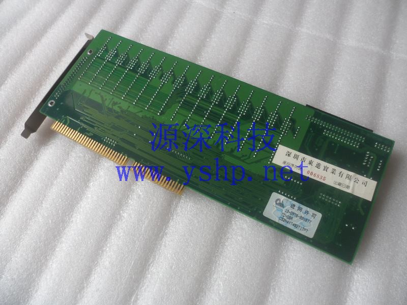 上海源深科技 Shanghai   Industrial computer 东进  original ISA语音卡 D-16TRUNK-ISA REV1.1 高清图片