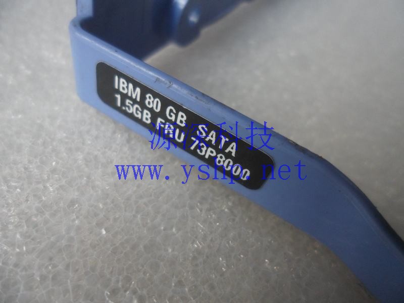 上海源深科技 Shanghai   IBM  Server original  3.5寸 SATA Hard disk  架  Hard disk  托架 73P8000 高清图片
