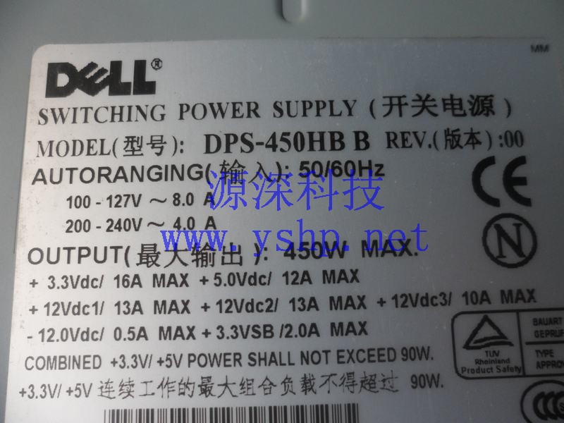 上海源深科技 Shanghai   DELL PowerEdge SC1425  Power Supply   DPS-450HBB C8979 高清图片
