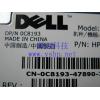 Shanghai   DELL  original  MD3000  Power Supply   H488P-00 HP-U478FC5 C8193