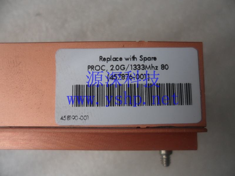 上海源深科技 Shanghai   HP DL160G5 CPU升级套件 散热片 457876-001 458190-001 455274-006 高清图片