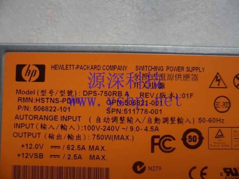 上海源深科技 Shanghai   HP  original  ML370G6  Server Power Supply   DPS-750RBA HSTNS-PD18 高清图片