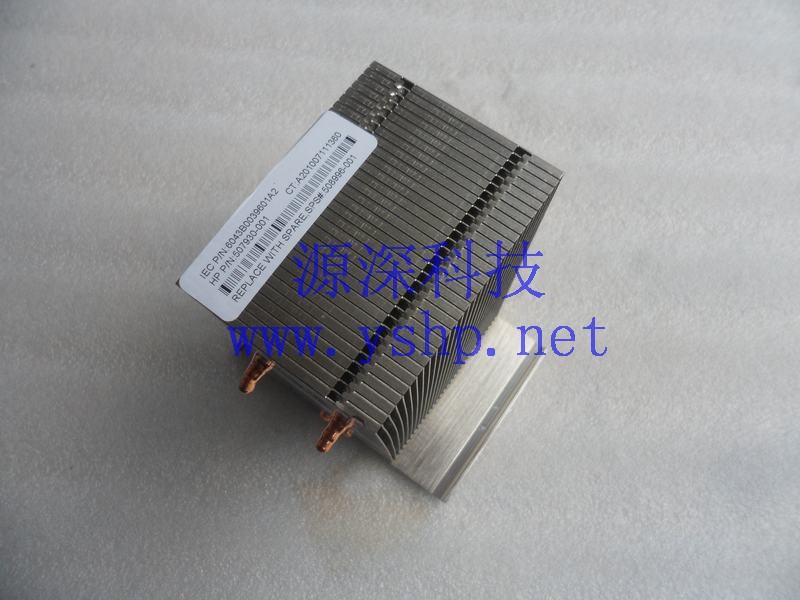 上海源深科技 Shanghai   HP  original  ML/DL370G6 散热片 509045-001 490069-001  高清图片