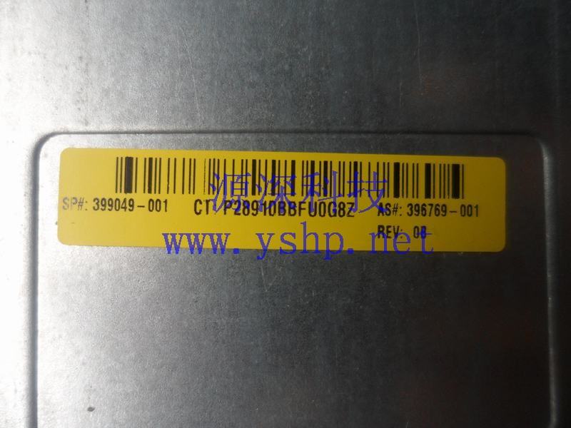 上海源深科技 Shanghai   HP MSA70 磁盘阵列 SAS I/O modules 399049-001 396769-001 高清图片