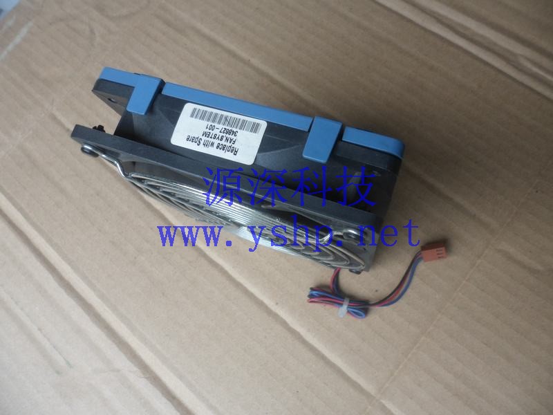上海源深科技 Shanghai   HP  original  NAS500S  Chassis Fan   348627-001 高清图片