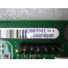Shanghai    Fujitsu  Fujitsu Siemens  Siemens mainboard D2817-A11 W26361-W1881