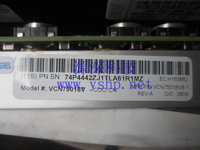 上海源深科技 Shanghai   IBM  original  X460  Server Memory  扩展板 74P4442 高清图片