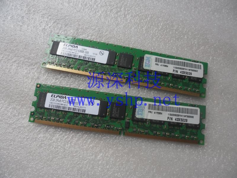 上海源深科技 Shanghai   IBM  original   Memory   2G PC2-5300E 43X5029 41Y2854 高清图片
