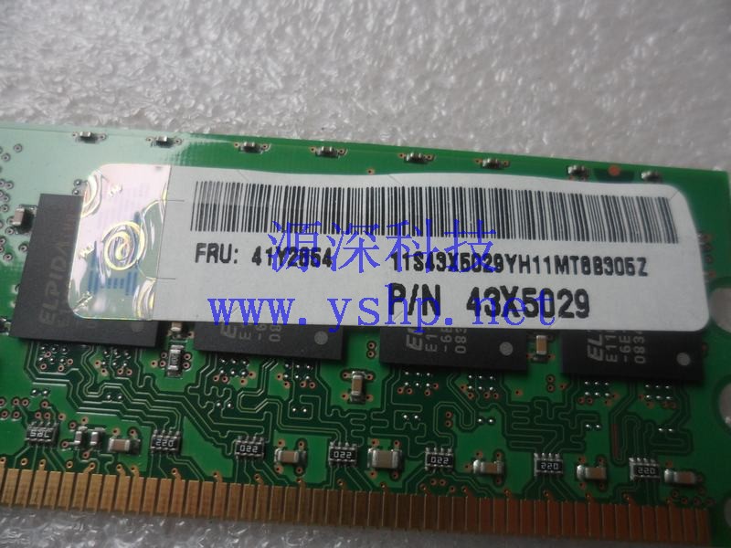 上海源深科技 Shanghai   IBM  original   Memory   2G PC2-5300E 43X5029 41Y2854 高清图片