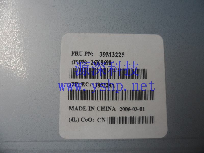 上海源深科技 Shanghai   IBM HS20 LS20 刀片 Chassis Fan   39M3225 26K9690 高清图片