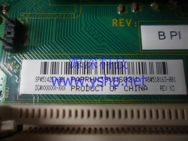 上海源深科技 Shanghai   HP  original  DX7510MT PC 6000pro 台式机mainboard 514237-001 510163-001 高清图片