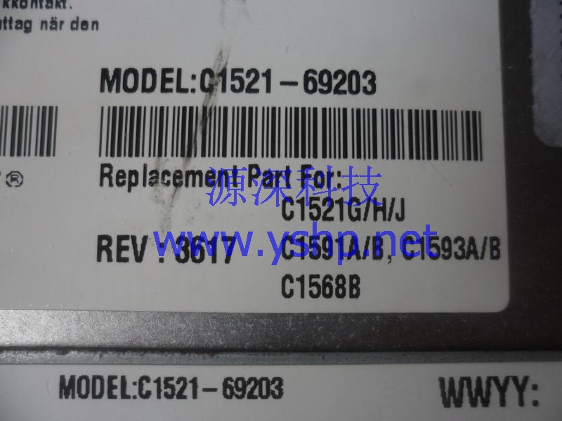 上海源深科技 Shanghai   HP SureStore Tape 5000 外置DDS Tape drive  C1521-69203 C1521G 高清图片