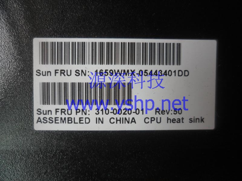 上海源深科技 Shanghai   SUN  original  W1100Z CPU散热片 Fan   310-0020-01 高清图片