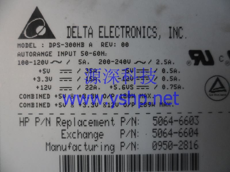 上海源深科技 Shanghai   HP LH6000  Power Supply   DPS-300HBA 5064-6603 0950-2816 5064-6604 高清图片