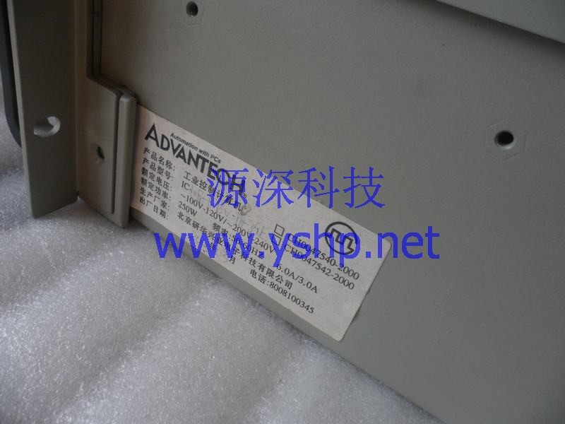 上海源深科技 Shanghai    Advantech  610 Industrial computer机箱  backplane  mainboard 高清图片