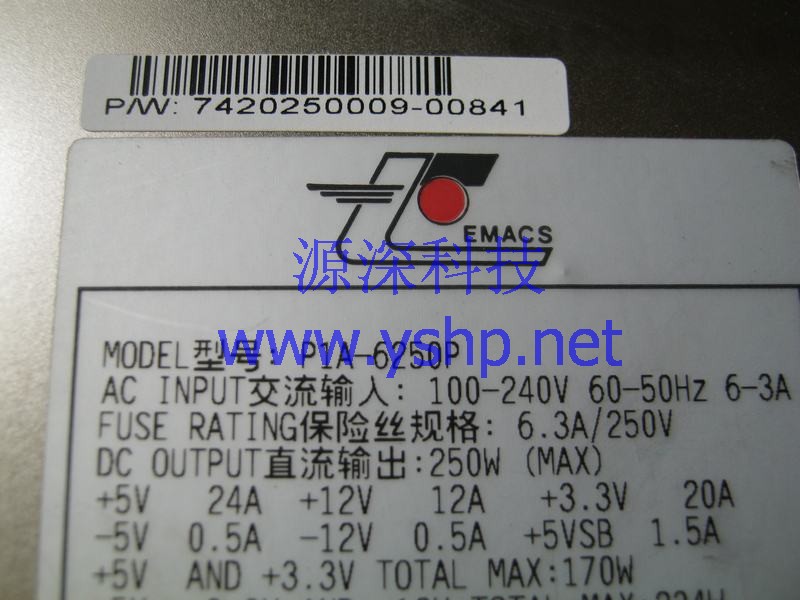 上海源深科技 Shanghai    EMACS ZIPPY  1U Server Power Supply   250W P1A-6250P 高清图片