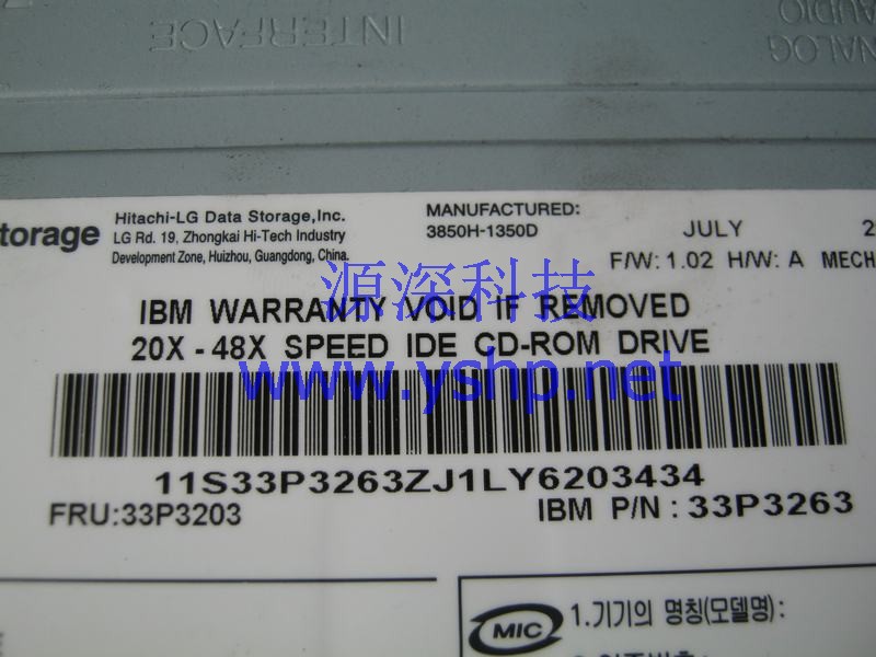 上海源深科技 Shanghai   IBM P610 P630  Server  Optical Drive 33P3203 33P3263 高清图片